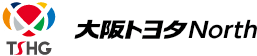 大阪トヨタNorth